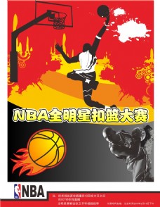 来的赛季中